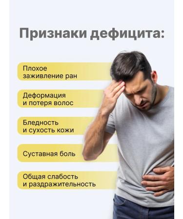 TheNORM Vitamin C 600 mg The Norm 60 capsules - Buy Online on GoSupps.com