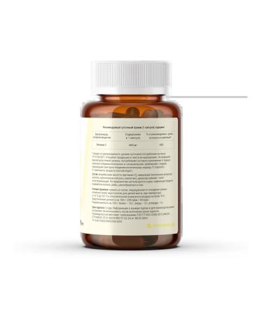 TheNORM Vitamin C 600 mg The Norm 60 capsules - Buy Online on GoSupps.com