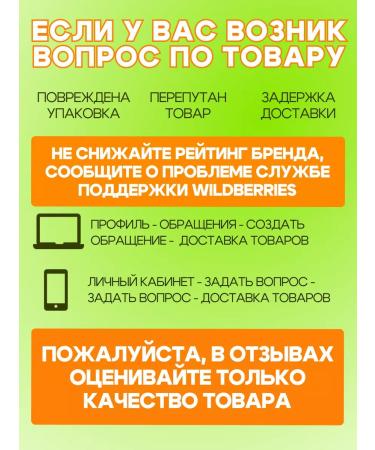 Favorite Tastes Black tea Ripe plum - Buy Online on GoSupps.com