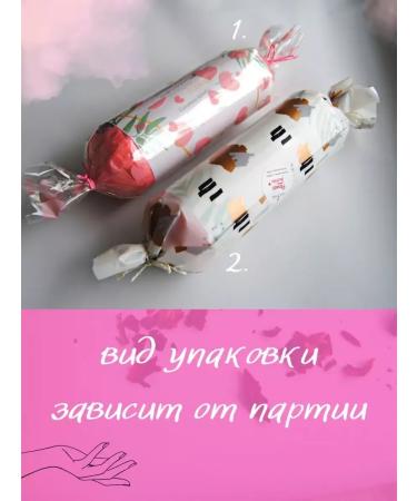 Lady Style Shop Bath bombs. Gift set - Buy Online on GoSupps.com