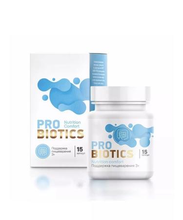 HEALTH Nutrition Comfort for comfortable digestion (3+)