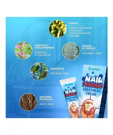 ASSI si Chinese remedy for nail fungus - Buy Online on GoSupps.com