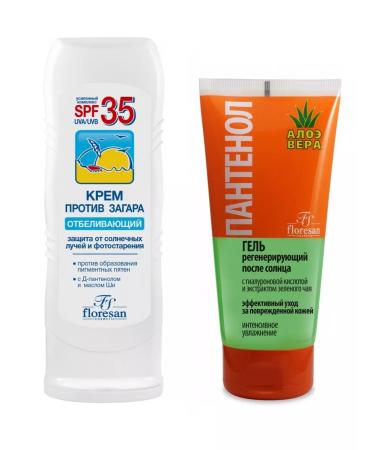 Floresan Zagar cream bleaching SPF35 125ml +Panthenol gel