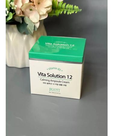 Caling ampoule face cream Vita B5 Solution 12 - Buy Online on GoSupps.com