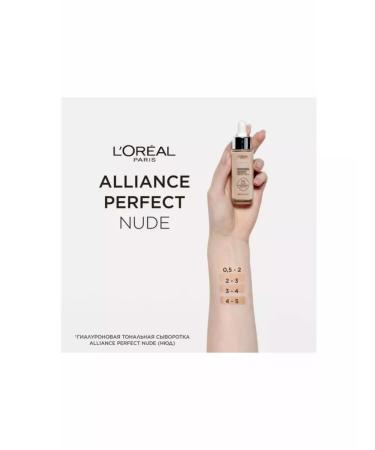 L'Or al Paris Tonal serum Alliance Perfect Nude 3-4 - Buy Online on GoSupps.com