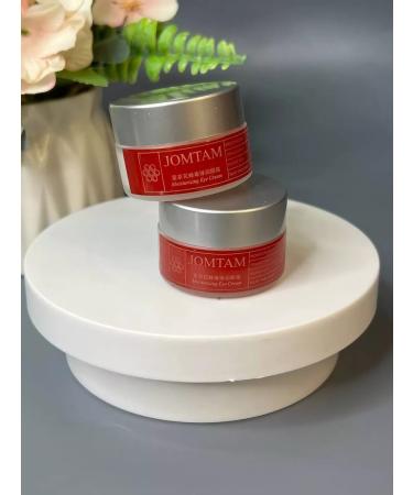 Face cream Moisturizer for the skin around the eyes with honey extract - Buy Online on GoSupps.com