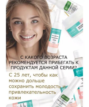 Spring of Health Ectra-face cream anti-aging against wrinkles placentol - Buy Online on GoSupps.com