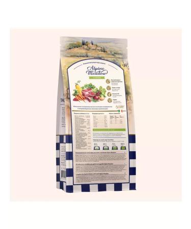 Taormina Bezernovaya food for kittens with lamb and vegetables 4 kg - Buy Online on GoSupps.com