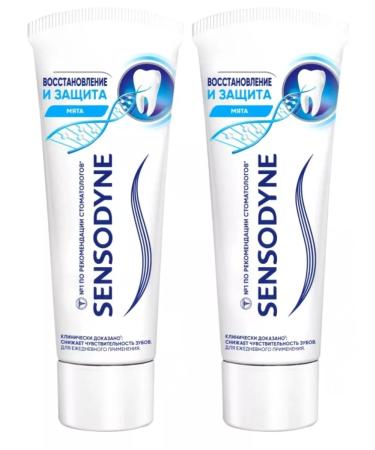 Sensodyne toothpaste restoration and protection of 75 ml 2pcs