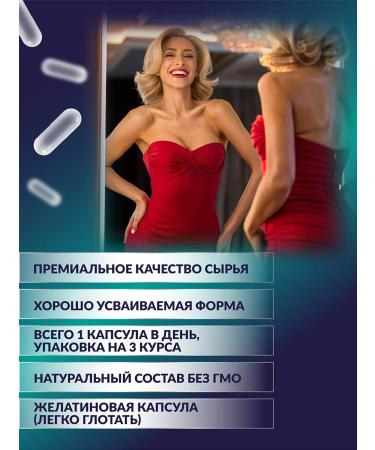 Nutrilux Chrome picolinate for weight loss - Buy Online on GoSupps.com