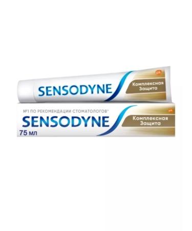 Sensodyne toothpaste Complex protection 75 ml 3pcs - Buy Online on GoSupps.com