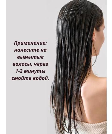 Belitavitex #Likeme Marshmallow Hair Balm and Cosmos - Buy Online on GoSupps.com