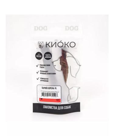 Kyoko Bull root XL 50 g - Buy Online on GoSupps.com