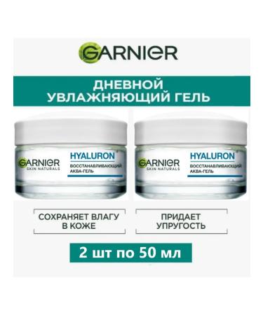 Garnier Moisturizing hyaluronic aloe gel face