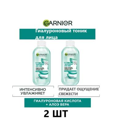 Garnier Hyaluronic aloe tonic for the face