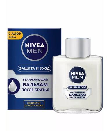NIVEA Balm after shaving protection and care 100ml