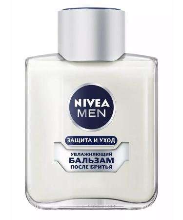 NIVEA Balm after shaving protection and care 100ml - Buy Online on GoSupps.com