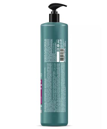 EVI professional Hair balm Active recovery 1 liter - Buy Online on GoSupps.com