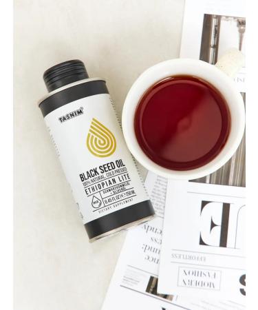 We're tasnim Black cumin of cold pressing lights 250 ml - Buy Online on GoSupps.com