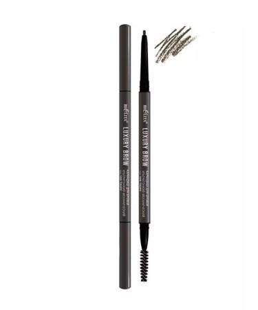 BELITA Eyebrow pencil ultra -thin mechanical 599
