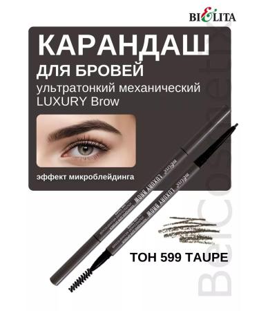 BELITA Eyebrow pencil ultra -thin mechanical 599 - Buy Online on GoSupps.com