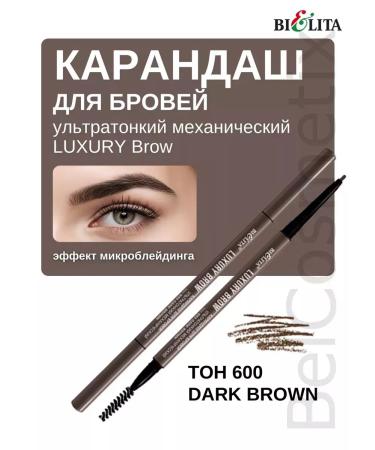 BELITA Eyebrow pencil Ultraton Mechanical 600 - Buy Online on GoSupps.com