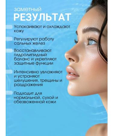 Isntree Cooling toner spades with zinc 60 pcs - Buy Online on GoSupps.com