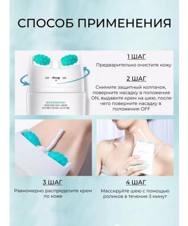 LERFM Neck and neckline - Buy Online on GoSupps.com