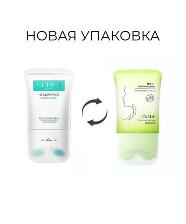LERFM Neck and neckline - Buy Online on GoSupps.com