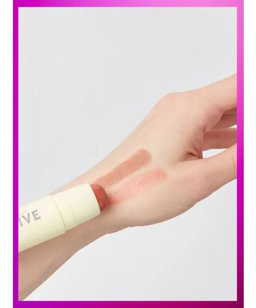 ARIVE MAKEUP Double blush Duo Blush Stick Soft Matte and Dewy 01 - Buy Online on GoSupps.com