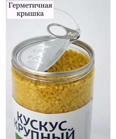 CARAWAN Pasta 2 species (Orzo and Bird) 1600 grams - Buy Online on GoSupps.com