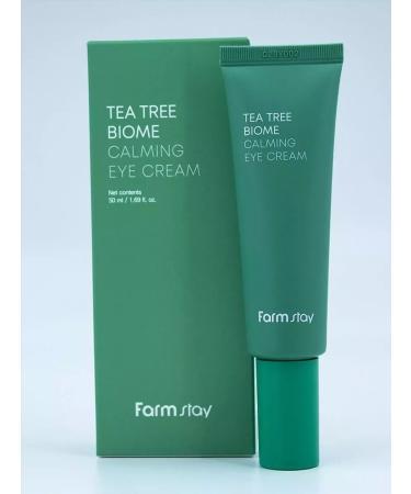cosmetics Tea tree extract cream - Buy Online on GoSupps.com