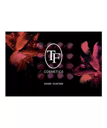 TF Cosmetics Lip oil Magic Elixir No. 183 Pink Lollipop - Buy Online on GoSupps.com