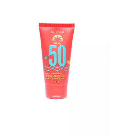 Sun Focus Face cream Sunny SPF 50 50 ml