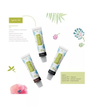 Lash&Go Paint for eyelashes and eyebrows No. 3 brown - Buy Online on GoSupps.com