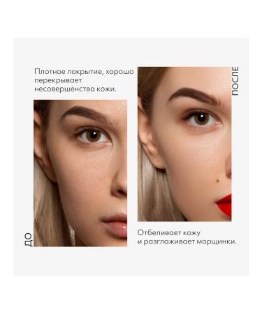 MISSHA BB face cream tone 27 Perfect Cover ex 20 ml - Buy Online on GoSupps.com