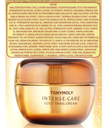 Tony Moly Korean face cream - Buy Online on GoSupps.com
