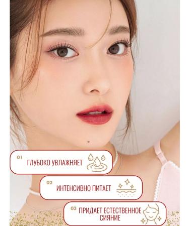 Tony Moly Korean face cream - Buy Online on GoSupps.com