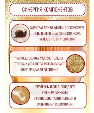 Tony Moly Korean face cream - Buy Online on GoSupps.com