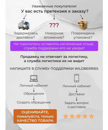 Gegemoon Lipstick lipstick 4 pcs - Buy Online on GoSupps.com