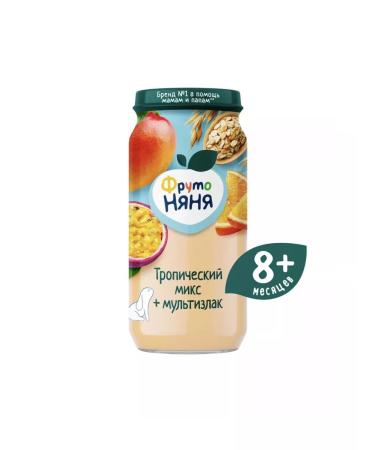 Frutonyanya Multizlal and Tropical Mix - Buy Online on GoSupps.com