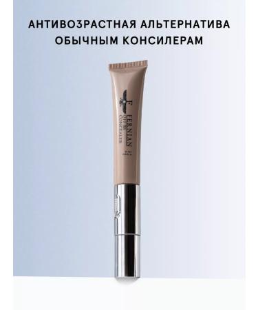 Fernian BB Q10 eyes Conceler for Facial - Buy Online on GoSupps.com