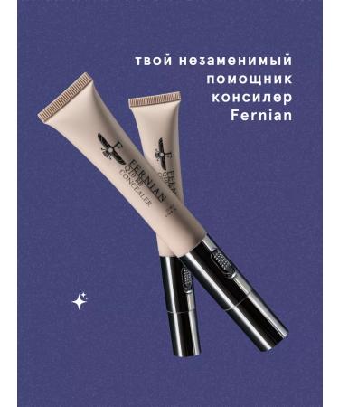 Fernian BB Q10 eyes Conceler for Facial - Buy Online on GoSupps.com