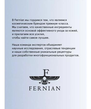 Fernian BB Q10 eyes Conceler for Facial - Buy Online on GoSupps.com