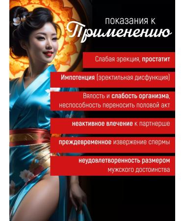 Golden Buddha Natural balls Buddha Zanbao - Buy Online on GoSupps.com