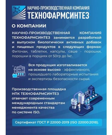 GraceBioQ Luthein for the eyes 10 mg - Buy Online on GoSupps.com