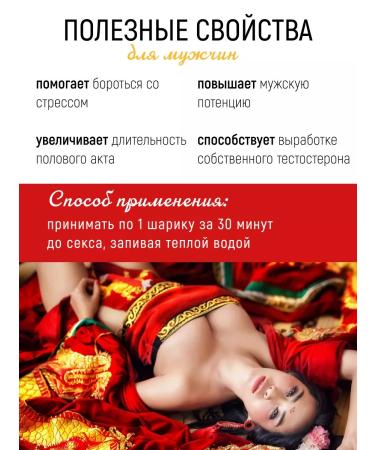 Golden Buddha Chinese balls Buddha Zanbao 8pcs - Buy Online on GoSupps.com