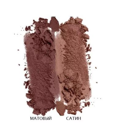 TF Cosmetics Blush CTBL09 Blush Two -color tone 94 - Buy Online on GoSupps.com