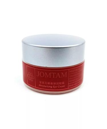 SALE Moisturizer for the skin around the eyes - Buy Online on GoSupps.com