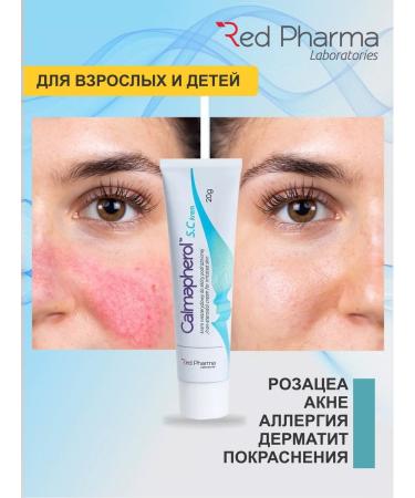 Red Pharma Calmapherol S.C Restoring irritated skin